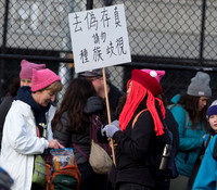 Seattle Womens March 2018 Set 2-2